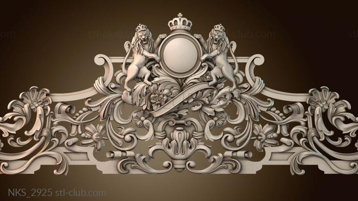 Накладки симметричные NKS_2925