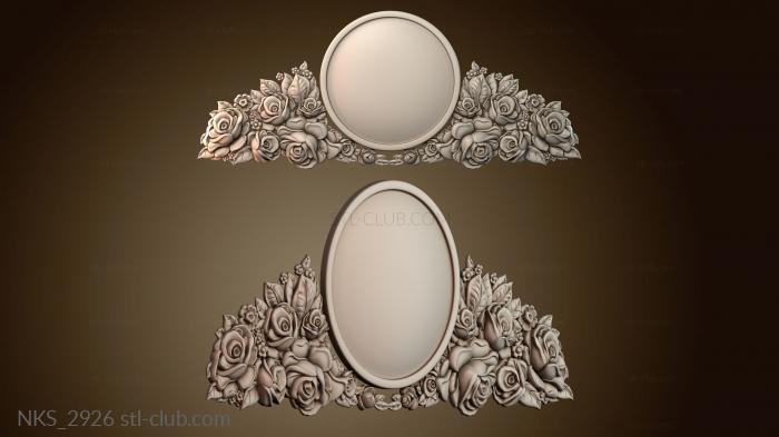 Накладки симметричные NKS_2926