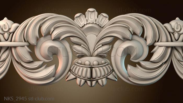 Накладки симметричные NKS_2945