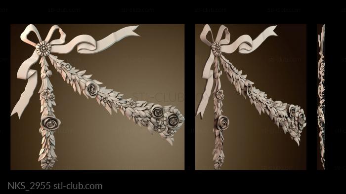 Накладки симметричные NKS_2955