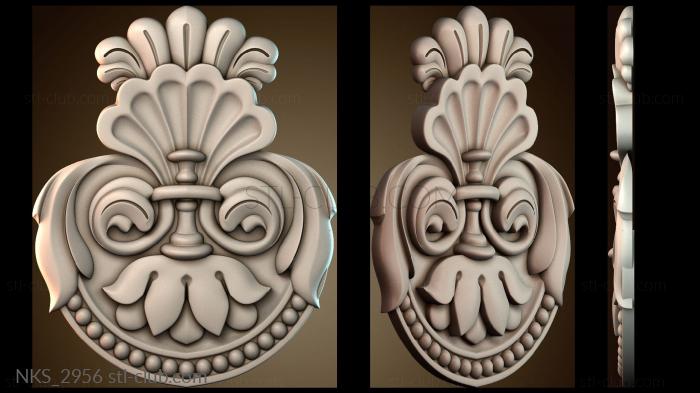 Накладки симметричные NKS_2956