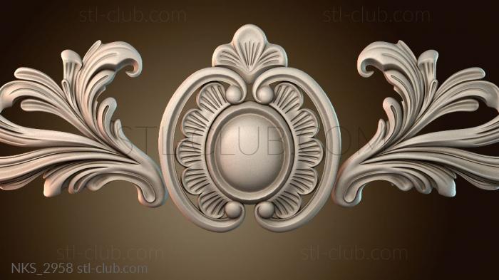 Накладки симметричные NKS_2958