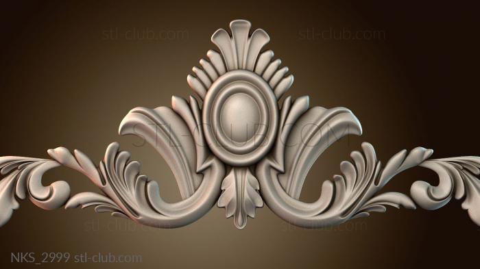 Накладки симметричные Узорный декор