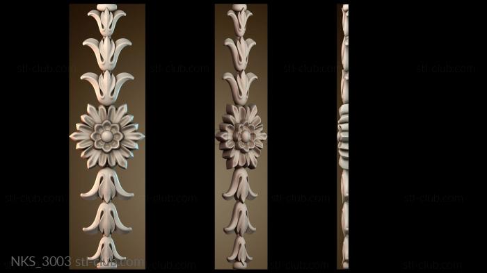 Накладки симметричные Узорный декор