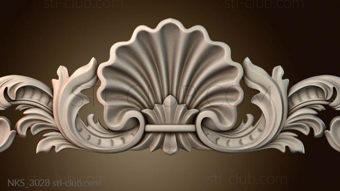 Накладки симметричные NKS_3028