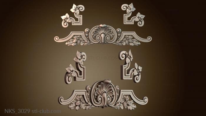 Накладки симметричные NKS_3029