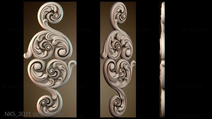 Накладки симметричные NKS_3031