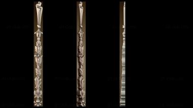 3D модель NKS_3033 (STL)