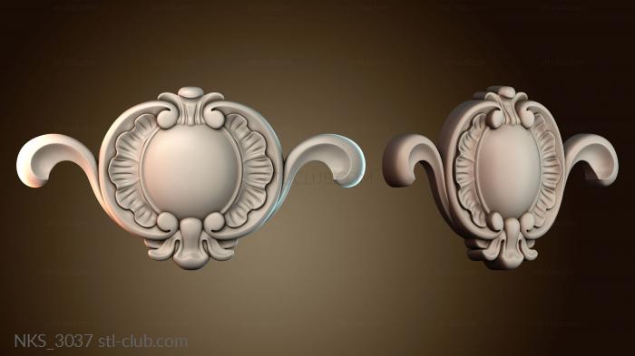 Накладки симметричные NKS_3037