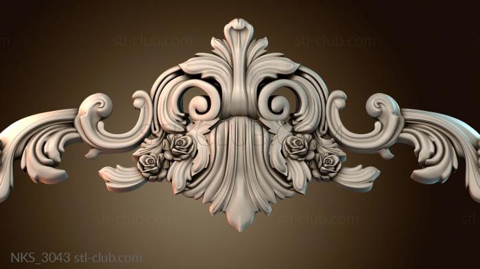 Накладки симметричные NKS_3043