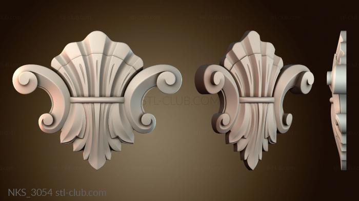 Накладки симметричные NKS_3054