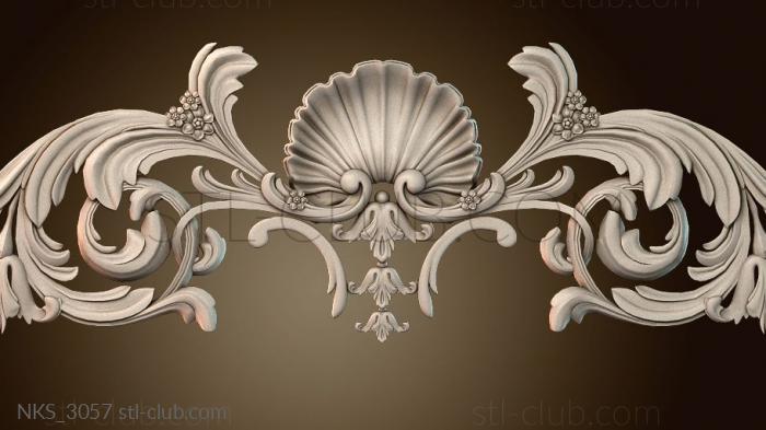 Накладки симметричные NKS_3057