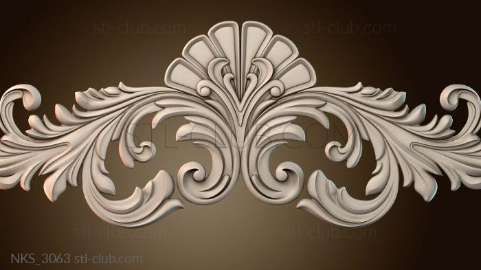 Накладки симметричные NKS_3063