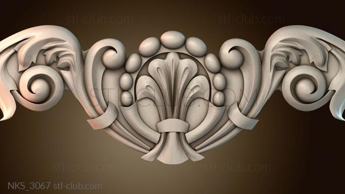 Накладки симметричные NKS_3067