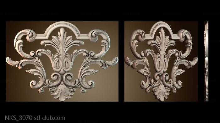 Накладки симметричные NKS_3070