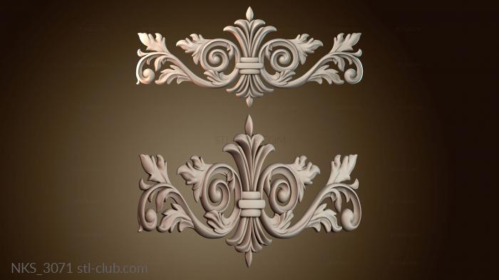 Накладки симметричные NKS_3071