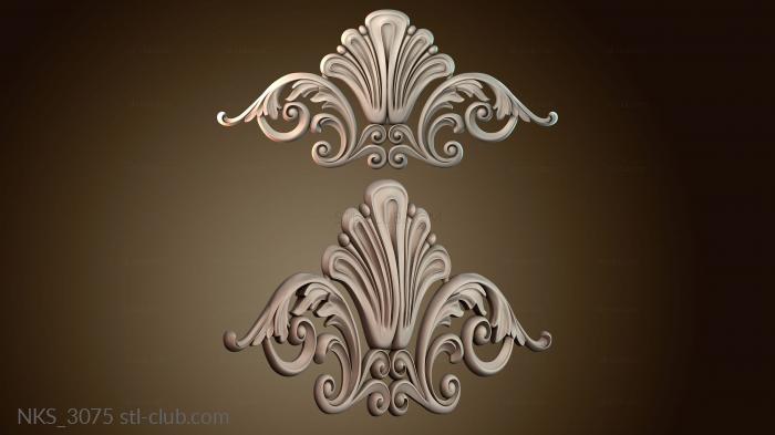 Накладки симметричные NKS_3075