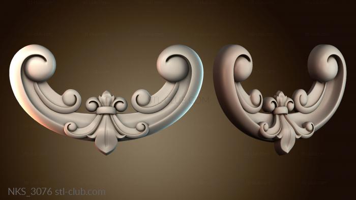 Накладки симметричные NKS_3076