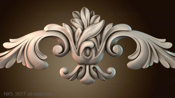 Накладки симметричные NKS_3077