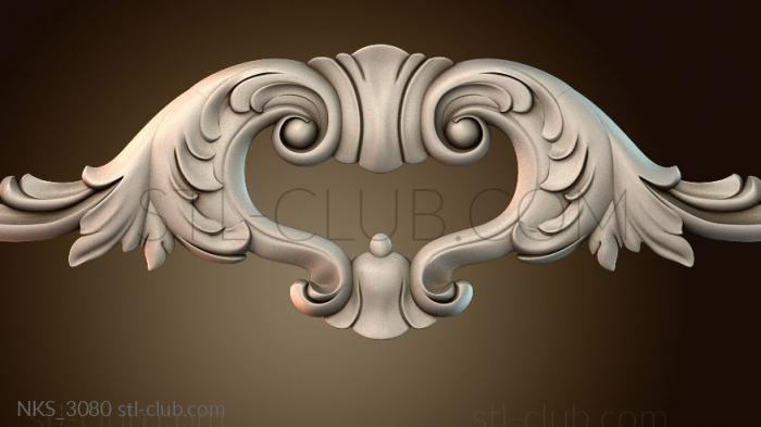 Накладки симметричные NKS_3080