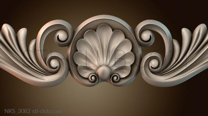 Накладки симметричные NKS_3082