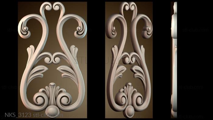 Накладки симметричные NKS_3123