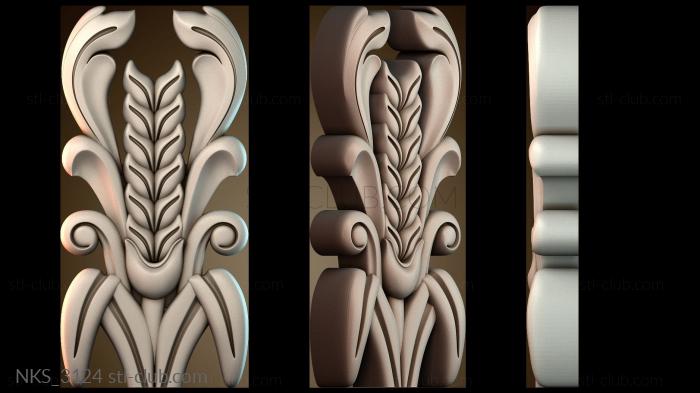 Накладки симметричные NKS_3124