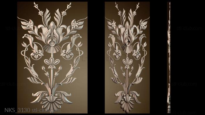 Накладки симметричные NKS_3130