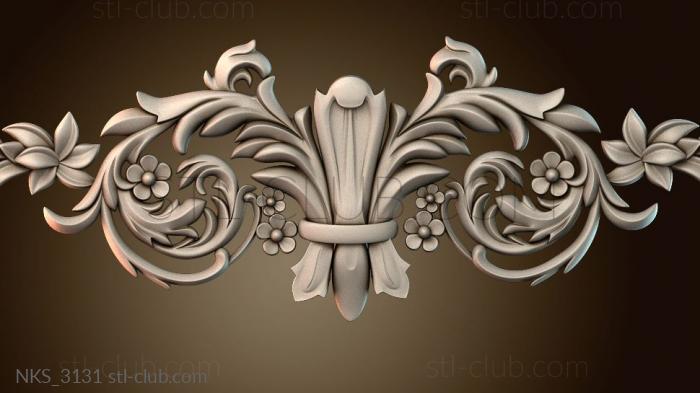 Накладки симметричные NKS_3131