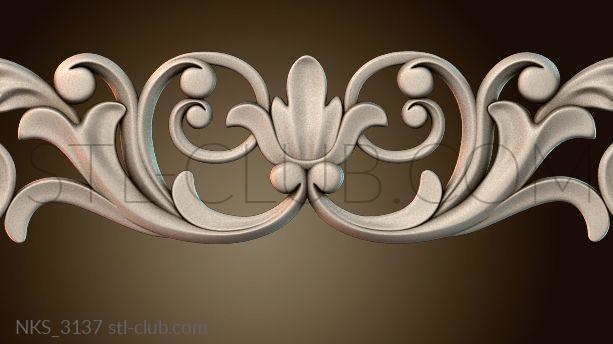 Накладки симметричные NKS_3137