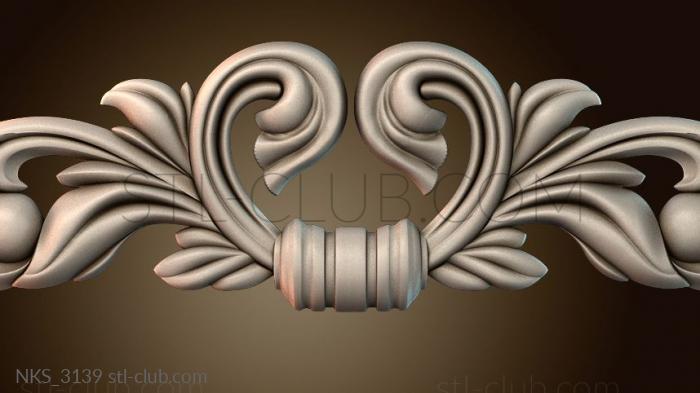 Накладки симметричные NKS_3139