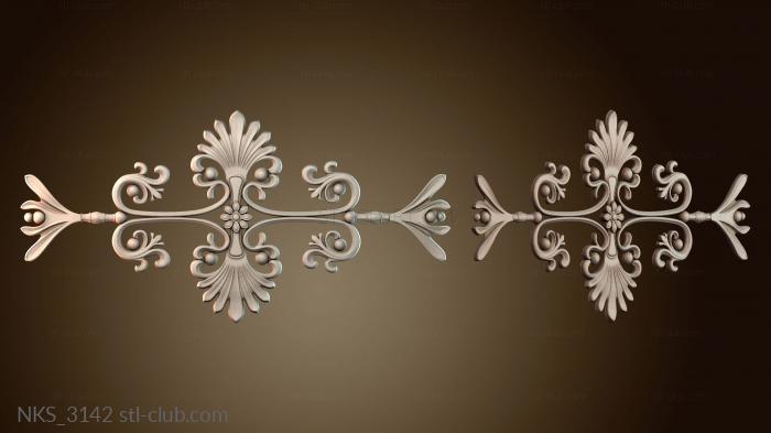 Накладки симметричные NKS_3142