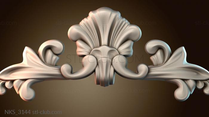 Накладки симметричные NKS_3144