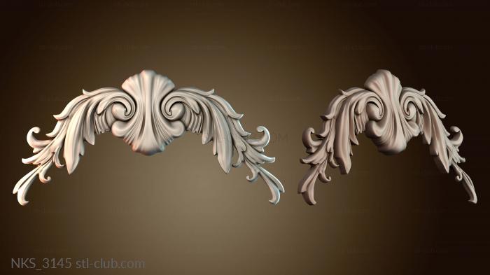 Накладки симметричные NKS_3145