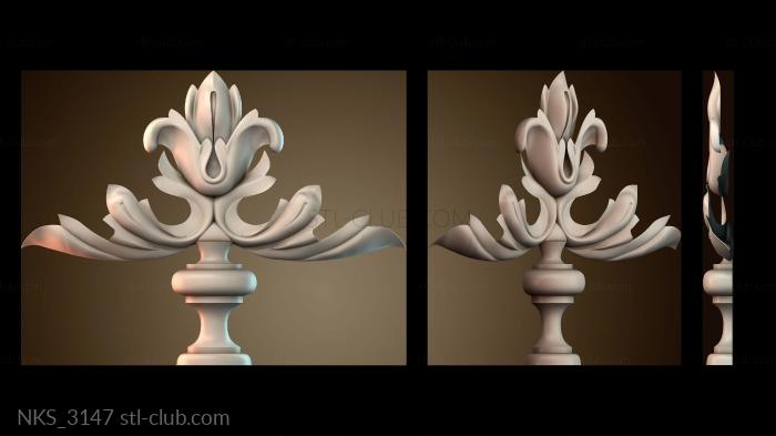 Накладки симметричные NKS_3147