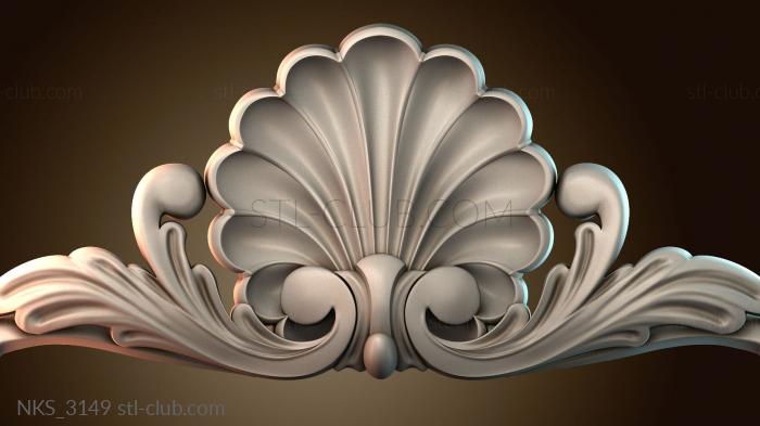 Накладки симметричные NKS_3149