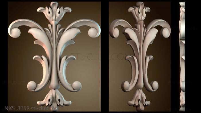 Накладки симметричные NKS_3159