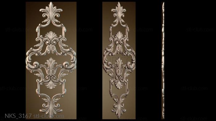 Накладки симметричные NKS_3167