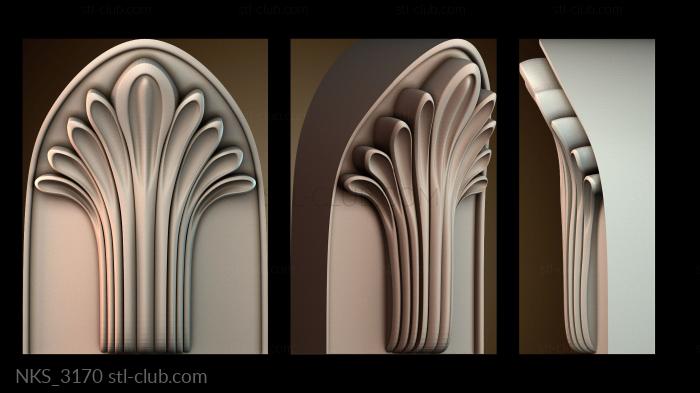 Накладки симметричные NKS_3170