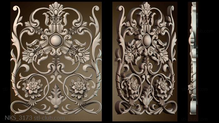 Накладки симметричные NKS_3173