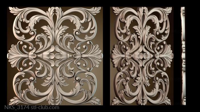 Накладки симметричные NKS_3174