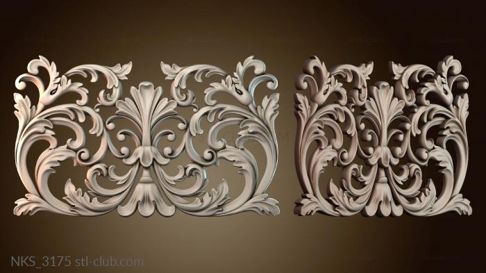 Накладки симметричные NKS_3175