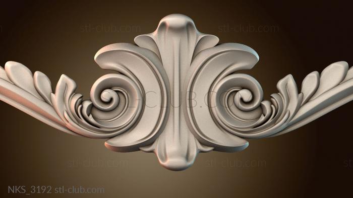 Накладки симметричные NKS_3192