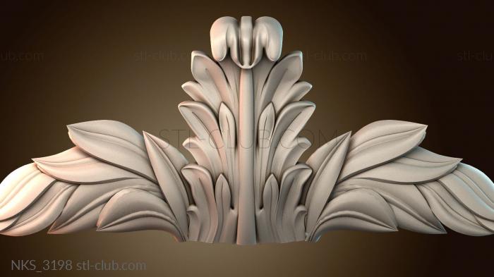 Накладки симметричные NKS_3198