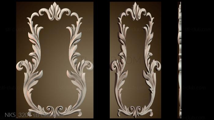 Накладки симметричные NKS_3209