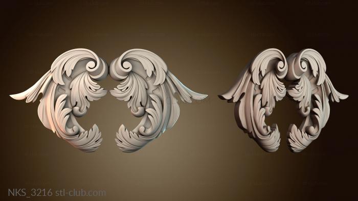 Накладки симметричные NKS_3216