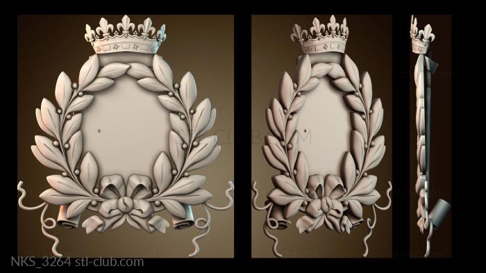 Накладки симметричные NKS_3264