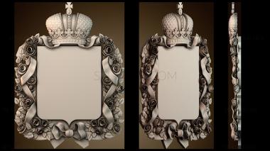 3D модель Узор в центре (STL)