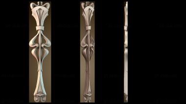 3D модель NKS_3266 (STL)