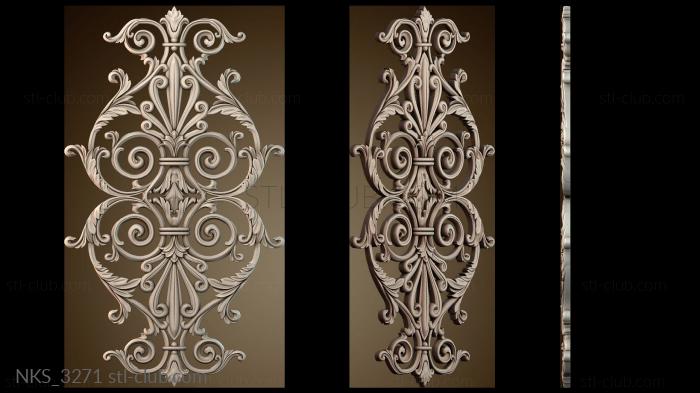 Накладки симметричные NKS_3271